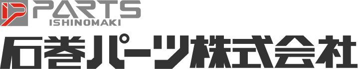 石巻パーツ株式会社